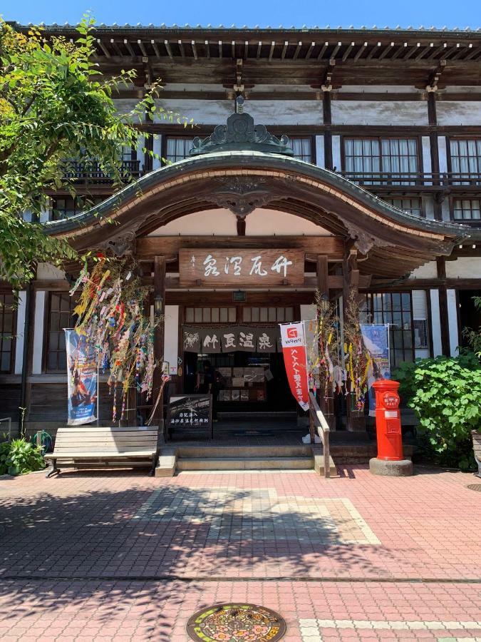 Hakka Appartement Beppu Buitenkant foto