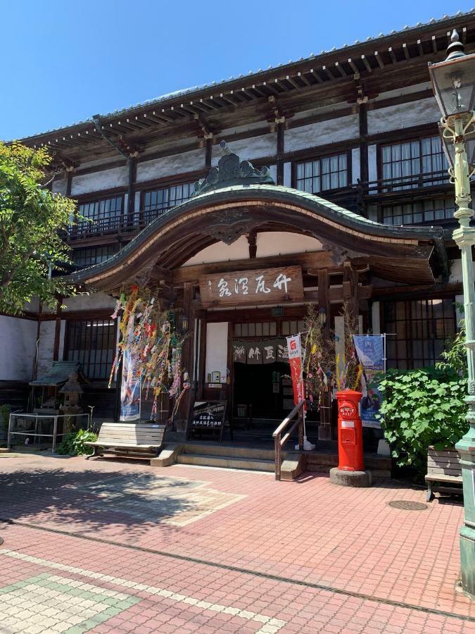 Hakka Appartement Beppu Buitenkant foto